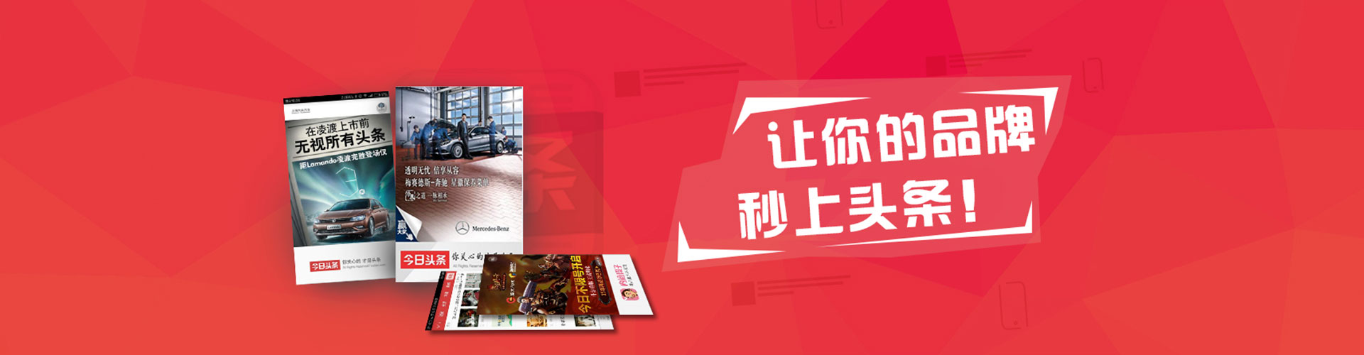 保靖百度竞价运营
